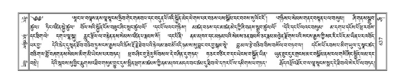 File:Terdzo-SHI-021.pdf