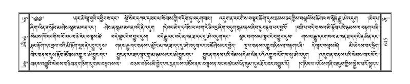 File:Terdzo-SHI-021.pdf