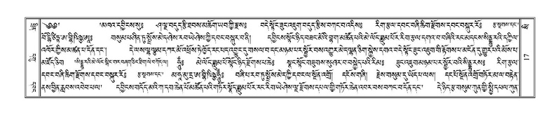 File:Terdzo-SI-001.pdf