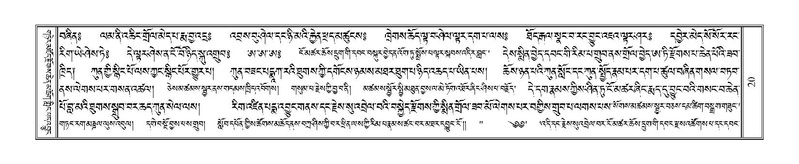 File:Terdzo-SI-001.pdf