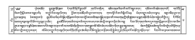 File:Terdzo-SI-002.pdf