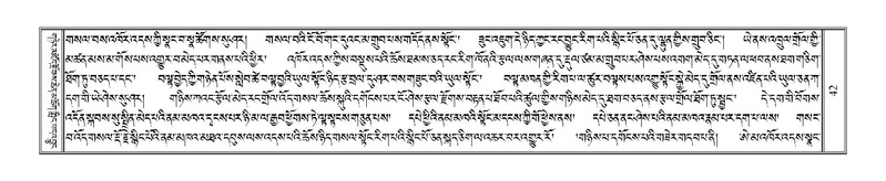 File:Terdzo-SI-002.pdf