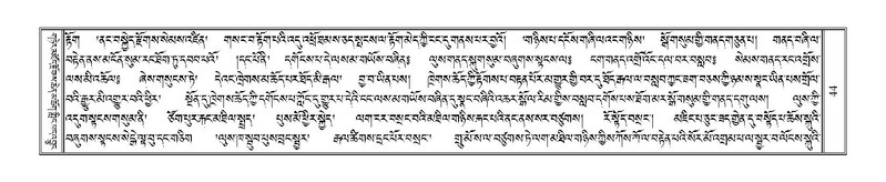 File:Terdzo-SI-002.pdf