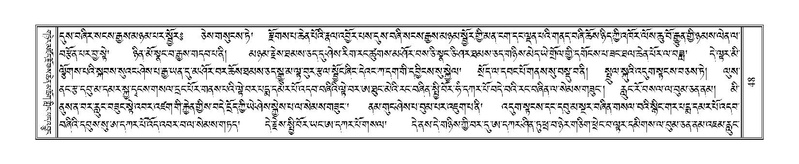 File:Terdzo-SI-002.pdf