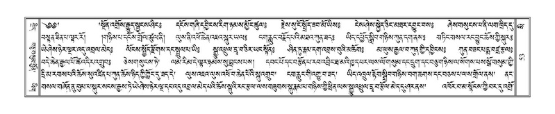 File:Terdzo-SI-002.pdf