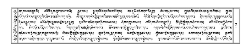 File:Terdzo-SI-003.pdf