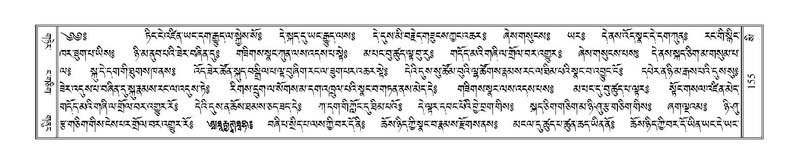 File:Terdzo-SI-003.pdf