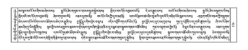 File:Terdzo-SI-003.pdf