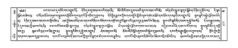 File:Terdzo-SI-003.pdf