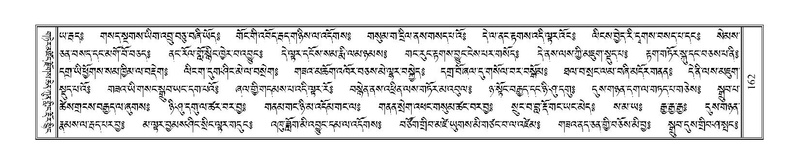 File:Terdzo-SI-003.pdf