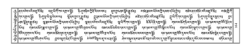 File:Terdzo-SI-003.pdf