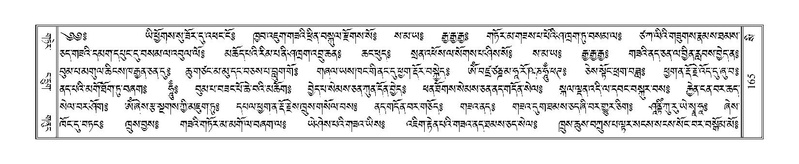 File:Terdzo-SI-003.pdf