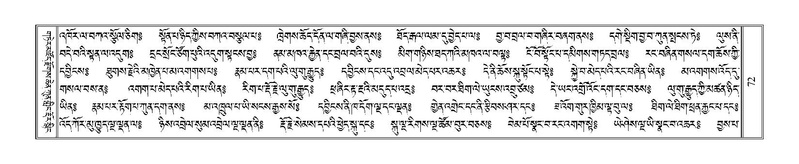 File:Terdzo-SI-003.pdf