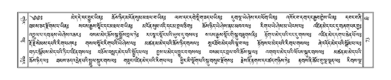 File:Terdzo-SI-003.pdf