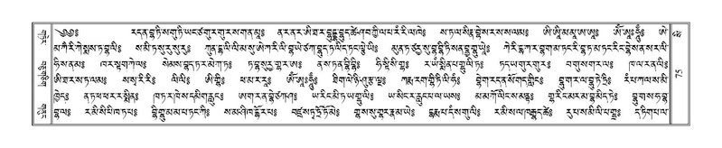 File:Terdzo-SI-003.pdf