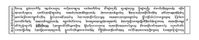 File:Terdzo-SI-003.pdf