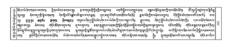 File:Terdzo-SI-003.pdf