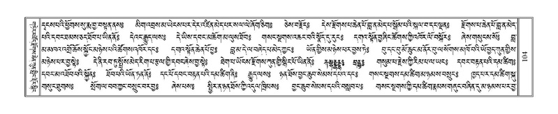 File:Terdzo-SI-003.pdf