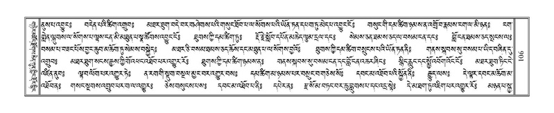 File:Terdzo-SI-003.pdf