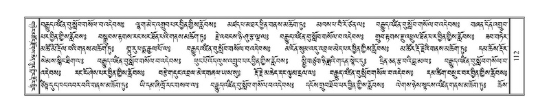 File:Terdzo-SI-003.pdf