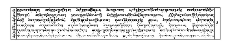 File:Terdzo-SI-003.pdf