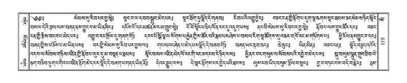 File:Terdzo-SI-003.pdf