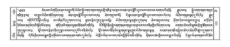 File:Terdzo-SI-003.pdf