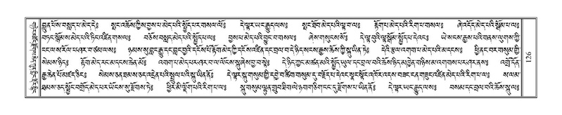 File:Terdzo-SI-003.pdf