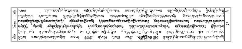 File:Terdzo-SI-003.pdf