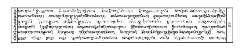 File:Terdzo-SI-003.pdf