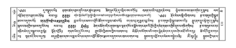 File:Terdzo-SI-003.pdf