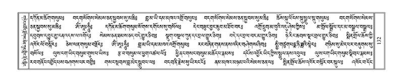 File:Terdzo-SI-003.pdf