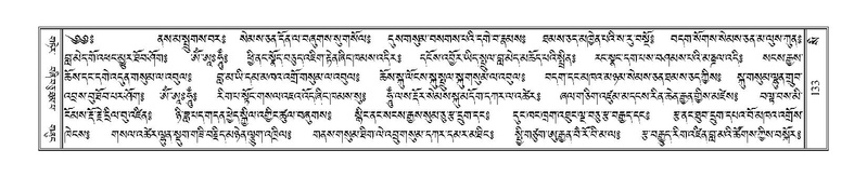 File:Terdzo-SI-003.pdf