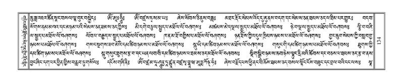 File:Terdzo-SI-003.pdf