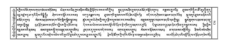 File:Terdzo-SI-003.pdf