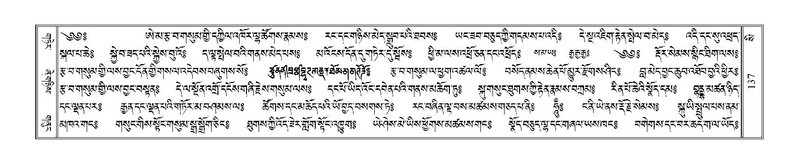 File:Terdzo-SI-003.pdf