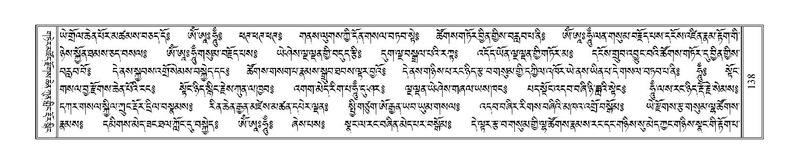 File:Terdzo-SI-003.pdf