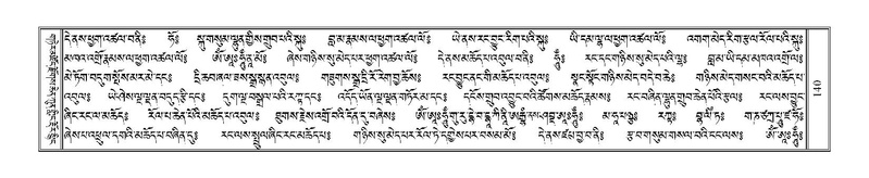 File:Terdzo-SI-003.pdf