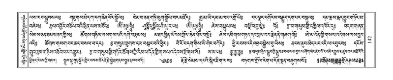 File:Terdzo-SI-003.pdf