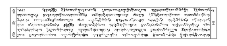 File:Terdzo-SI-003.pdf