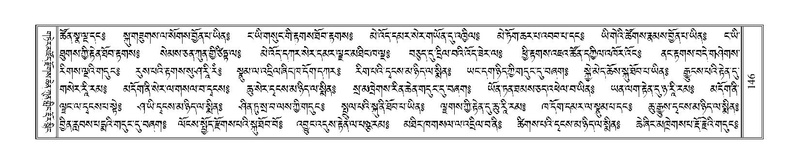 File:Terdzo-SI-003.pdf