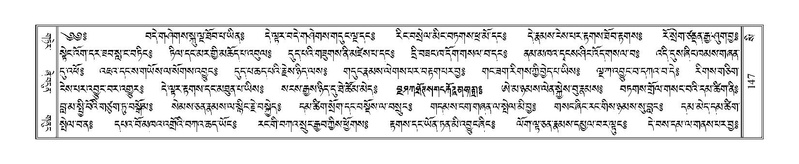 File:Terdzo-SI-003.pdf