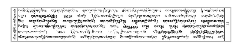 File:Terdzo-SI-003.pdf