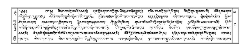 File:Terdzo-SI-003.pdf