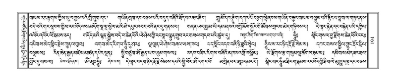 File:Terdzo-SI-005.pdf