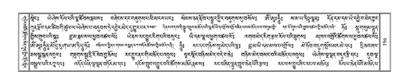 File:Terdzo-SI-005.pdf