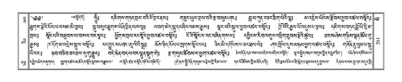 File:Terdzo-SI-005.pdf