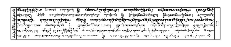 File:Terdzo-SI-005.pdf