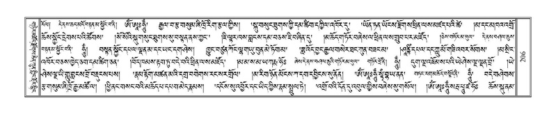 File:Terdzo-SI-005.pdf