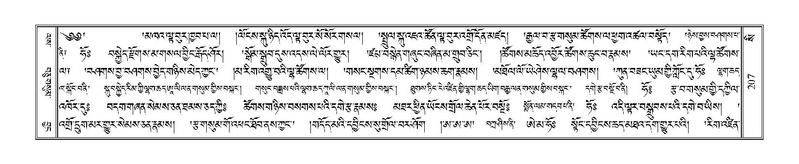 File:Terdzo-SI-005.pdf